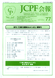JCPF77