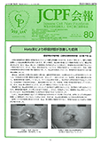 JCPF80