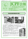 JCPF86