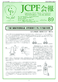 JCPF89