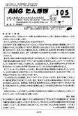 uۂہv101