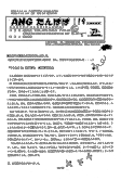 uۂہv119