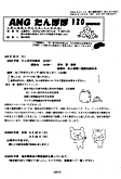 uۂہv120