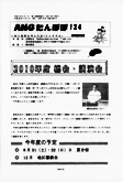 uۂہv124