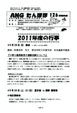 uۂہv126