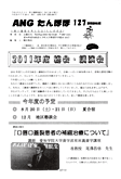 uۂہv127