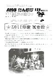 uۂہv128