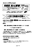 uۂہv129