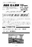 uۂہv130