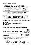 uۂہv132