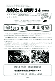 uۂہv134