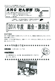 uۂہv136