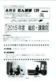 uۂہv139