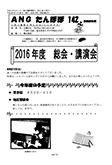 uۂہv142