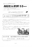 uۂہv152