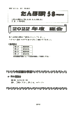 uۂہv158