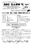 uۂہv90