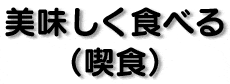 HׂiiHj