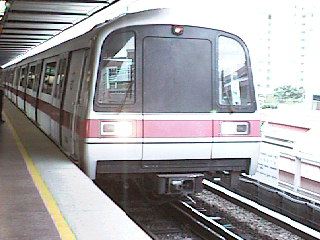 [MRT in Choa Chu Kang station]