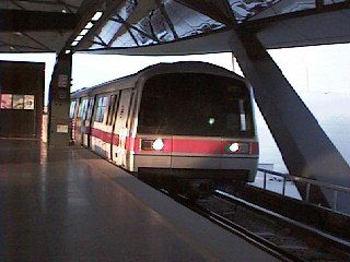 [MRT in Expo station]
