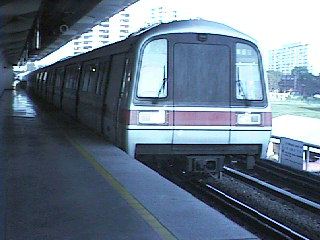 [MRT in Tanah Merah station]