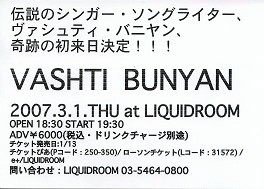 LIQUIDROOM`V