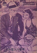 ��陔��l�ڂ̍�