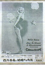 �S�����҂ƌ���������@