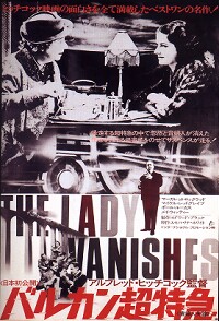 �o���J�������}