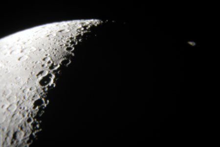 土星食の写真その1