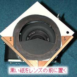 道具の写真4