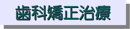 ȋ