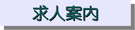 lē