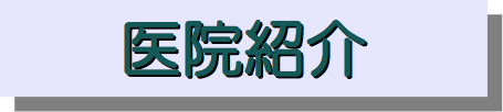 @Љ
