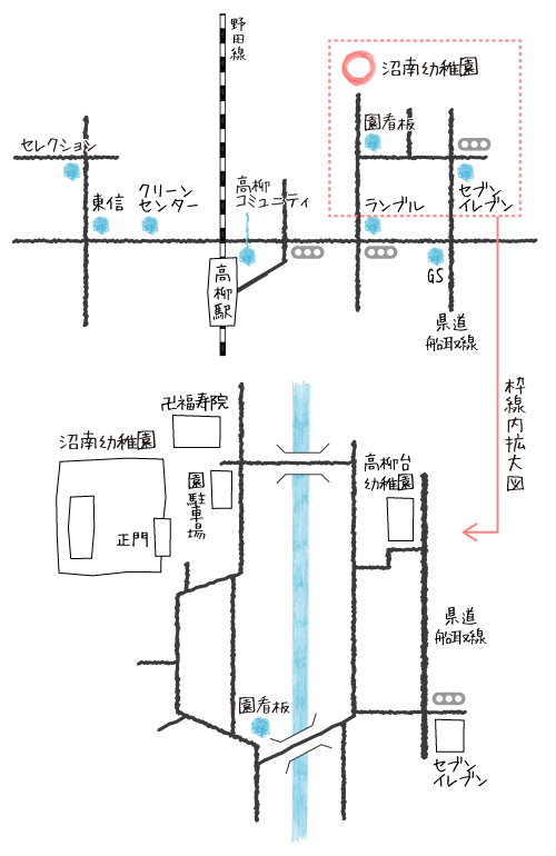 アクセスマップ