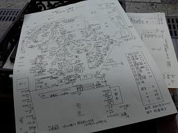 菑n}