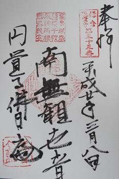 �얳�ϐ���