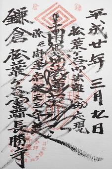 �얳���@�@�،o