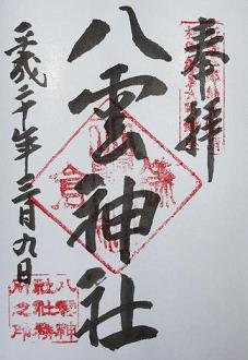 ���_�_��