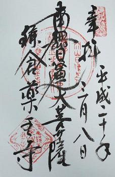 �얳���@���F