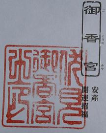 䍁{