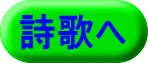 ̂