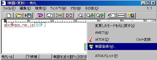 Po^܂