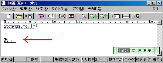 ȒPɕϊ