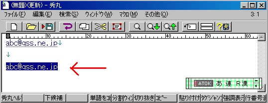 ȒPɕϊ