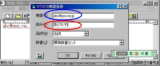 Po^܂