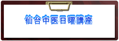 䒆ju