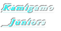 Kamigamo   Juniors 