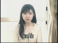 No2