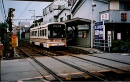 䓌Vw